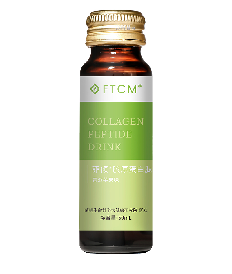 菲傾膠原蛋白肽OEM貼牌,上千個自有配方一站式服務(wù)