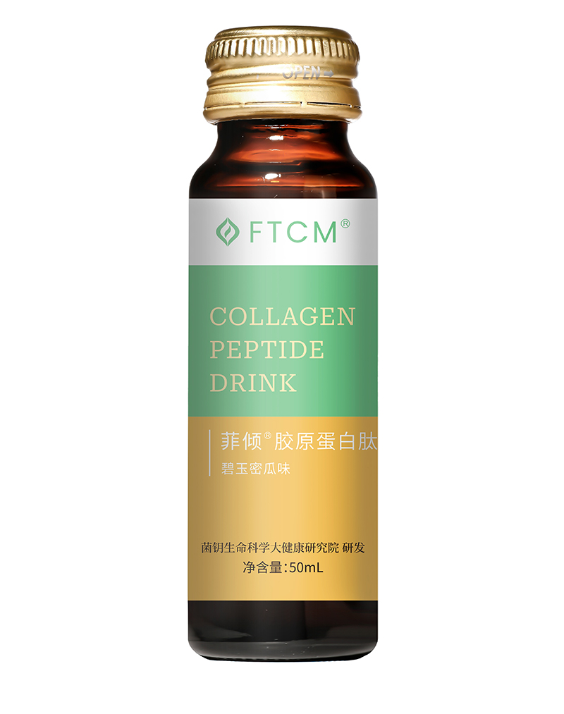 菲傾膠原蛋白肽  碧玉蜜瓜味代加工,提供定制、研發(fā)、包裝設(shè)計(jì)、營(yíng)銷全案服務(wù)