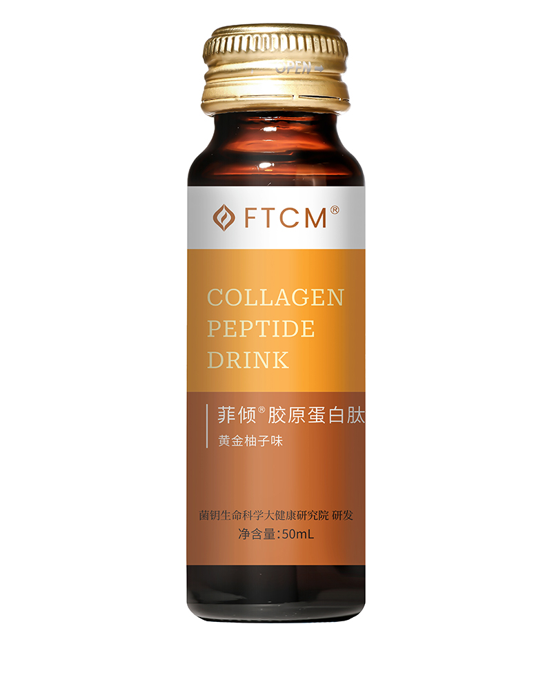 膠原蛋白肽OEM代加工,提供定制、研發(fā)、包裝設(shè)計、營銷全案服務(wù)