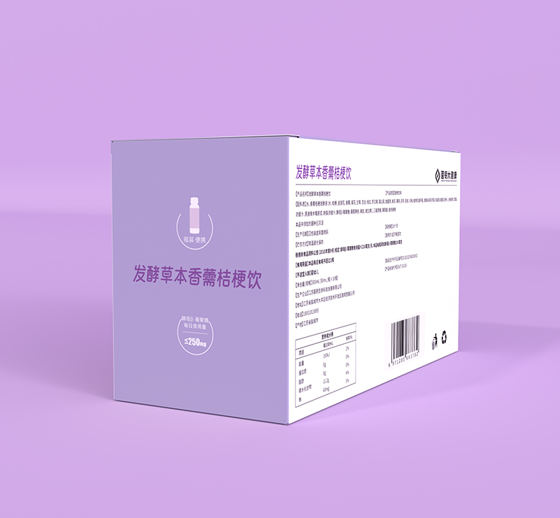 發(fā)酵草本香薷桔梗飲03.jpg