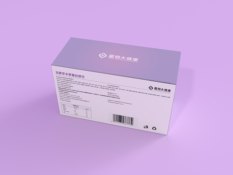 發(fā)酵草本香薷桔梗飲04.jpg
