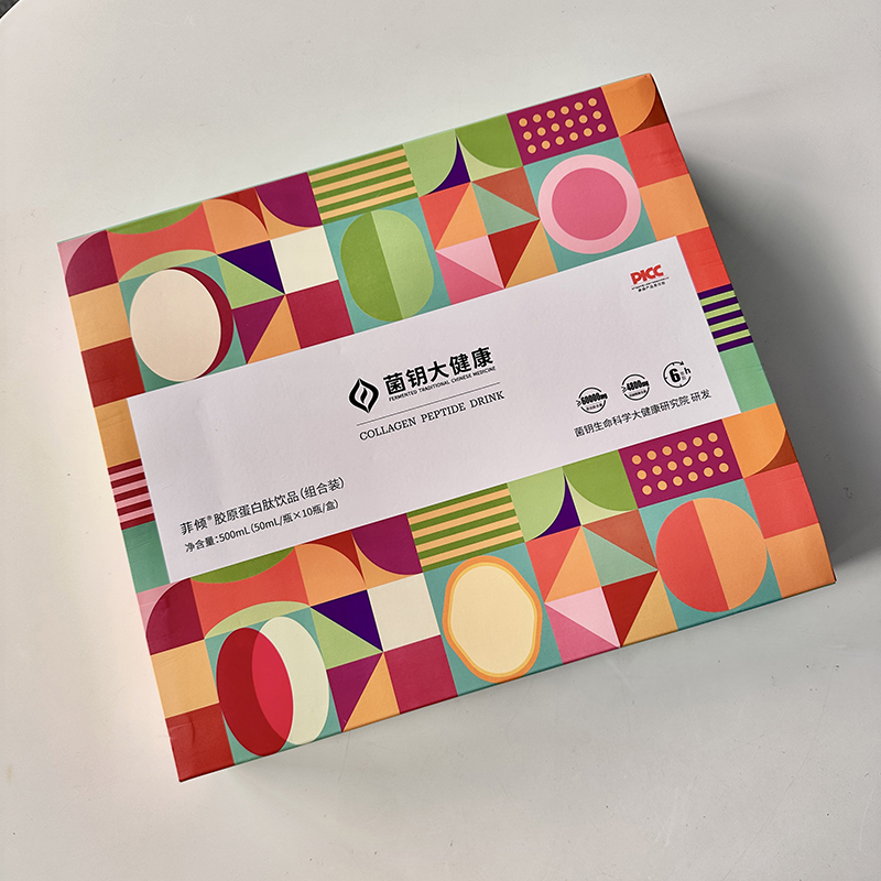 菲傾膠原蛋白肽0.jpg