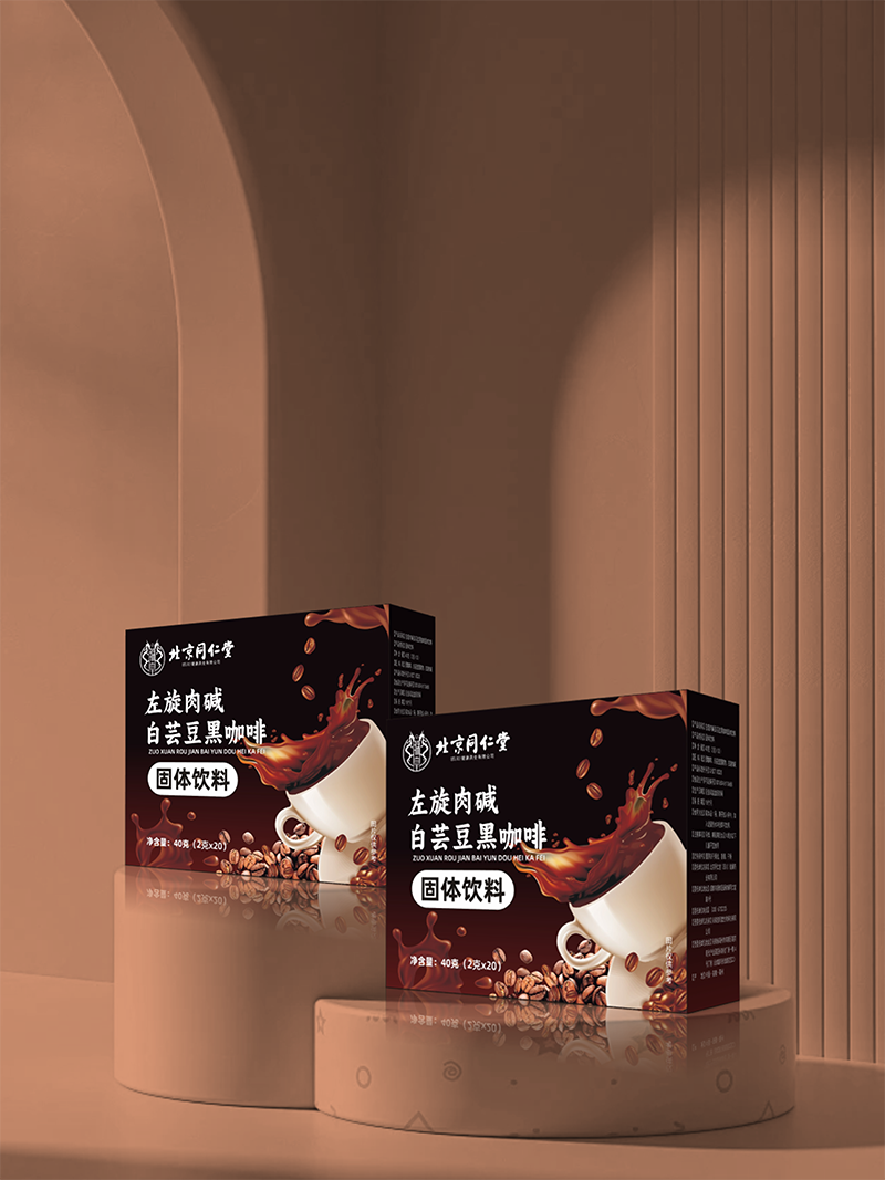 十五天開品 不限品類！北京同仁堂品牌支持全系列開品定制，片劑/膠囊/特膳/固體飲料/花茶/糕點