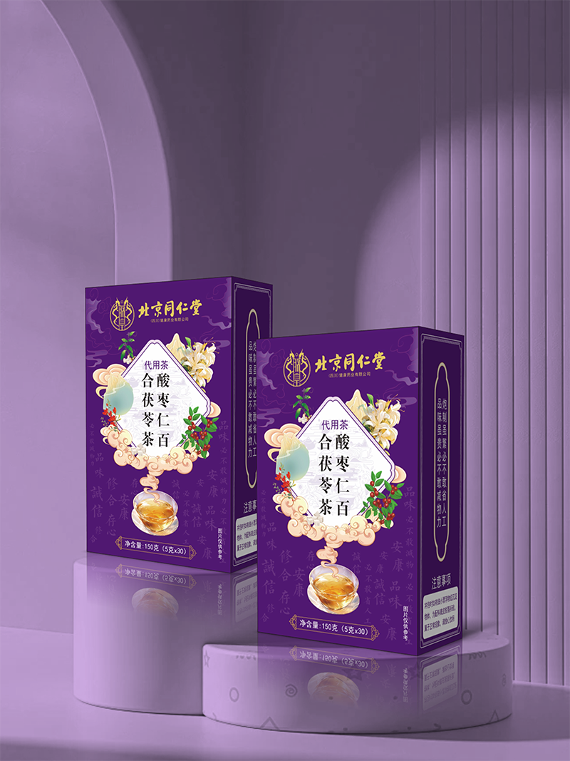 酸棗仁百合茯苓茶 代用茶.png