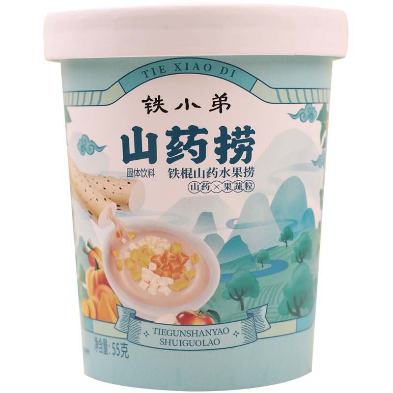 鐵棍山藥水果撈果蔬山藥粉草莓紅薯胡蘿卜果蔬營養(yǎng)代餐創(chuàng)源堂廠家批發(fā)4.jpg
