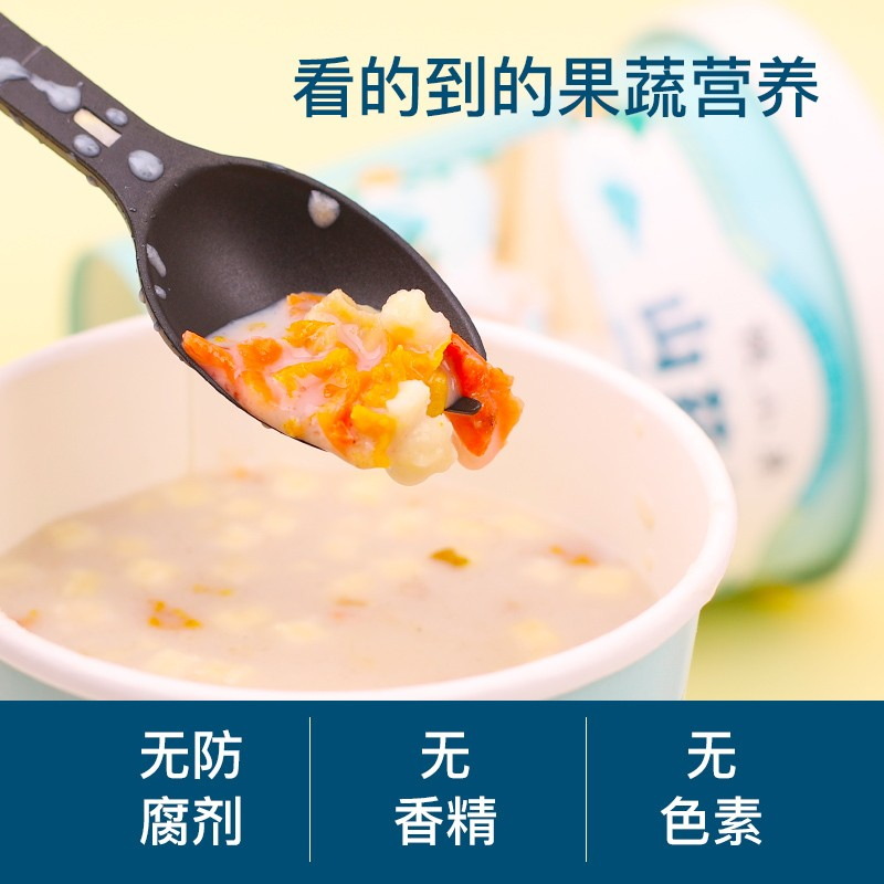 鐵棍山藥水果撈果蔬山藥粉草莓紅薯胡蘿卜果蔬營養(yǎng)代餐創(chuàng)源堂廠家批發(fā)1.jpg