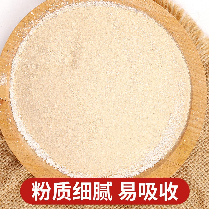 鐵棍山藥粉溫縣即食沖飲代餐粉營(yíng)養(yǎng)代餐廠家批發(fā)3.jpg