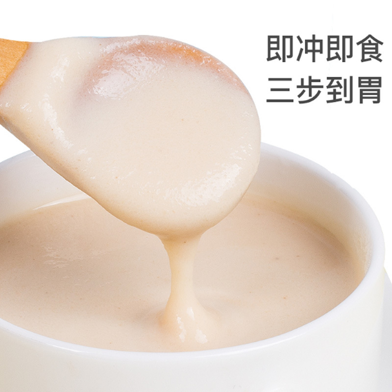 山藥粉食品級河南特產(chǎn)焦作溫縣古法鐵棍懷山藥鐵桿山藥代餐粉批發(fā)3.jpg