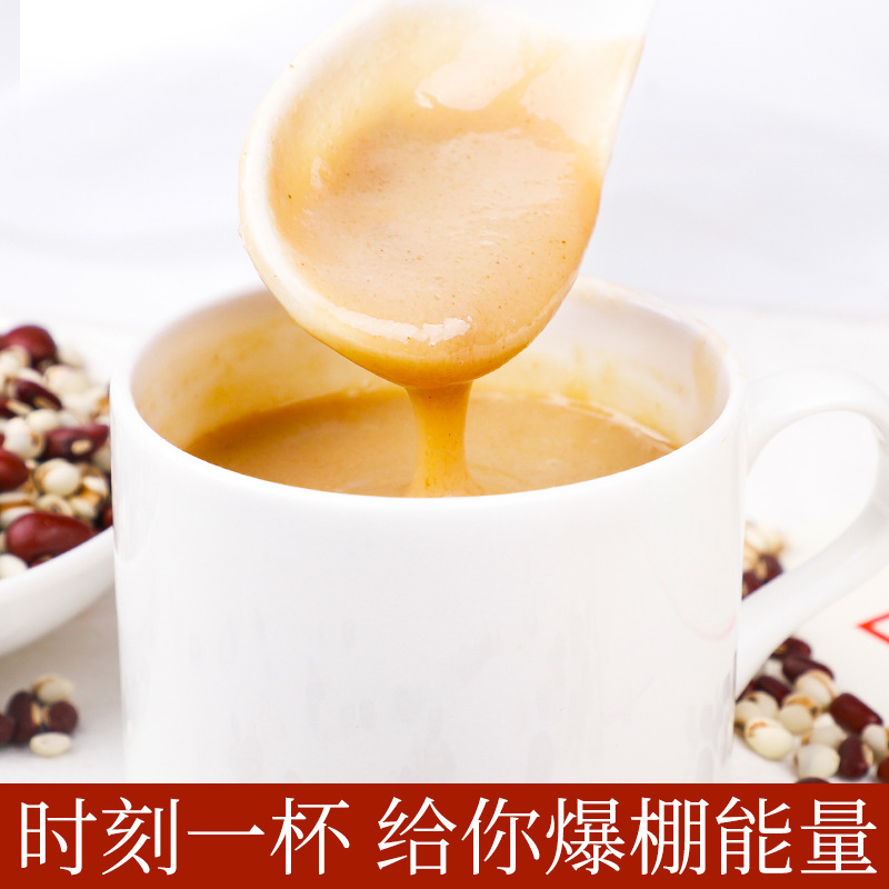 山藥紅豆薏米粉營養(yǎng)早餐代餐粉河南溫縣壚土地鐵棍山藥粉廠家批發(fā)2.jpg