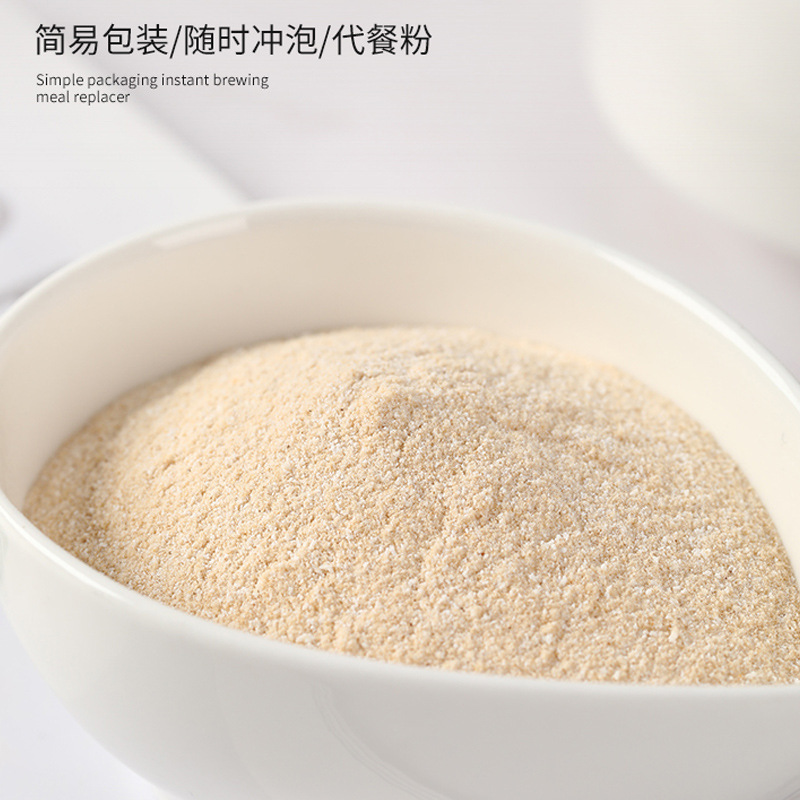 益生菌山藥粉河南創(chuàng)源堂鐵棍山藥粉營養(yǎng)早餐代餐薯類食品廠家批發(fā)1.jpg