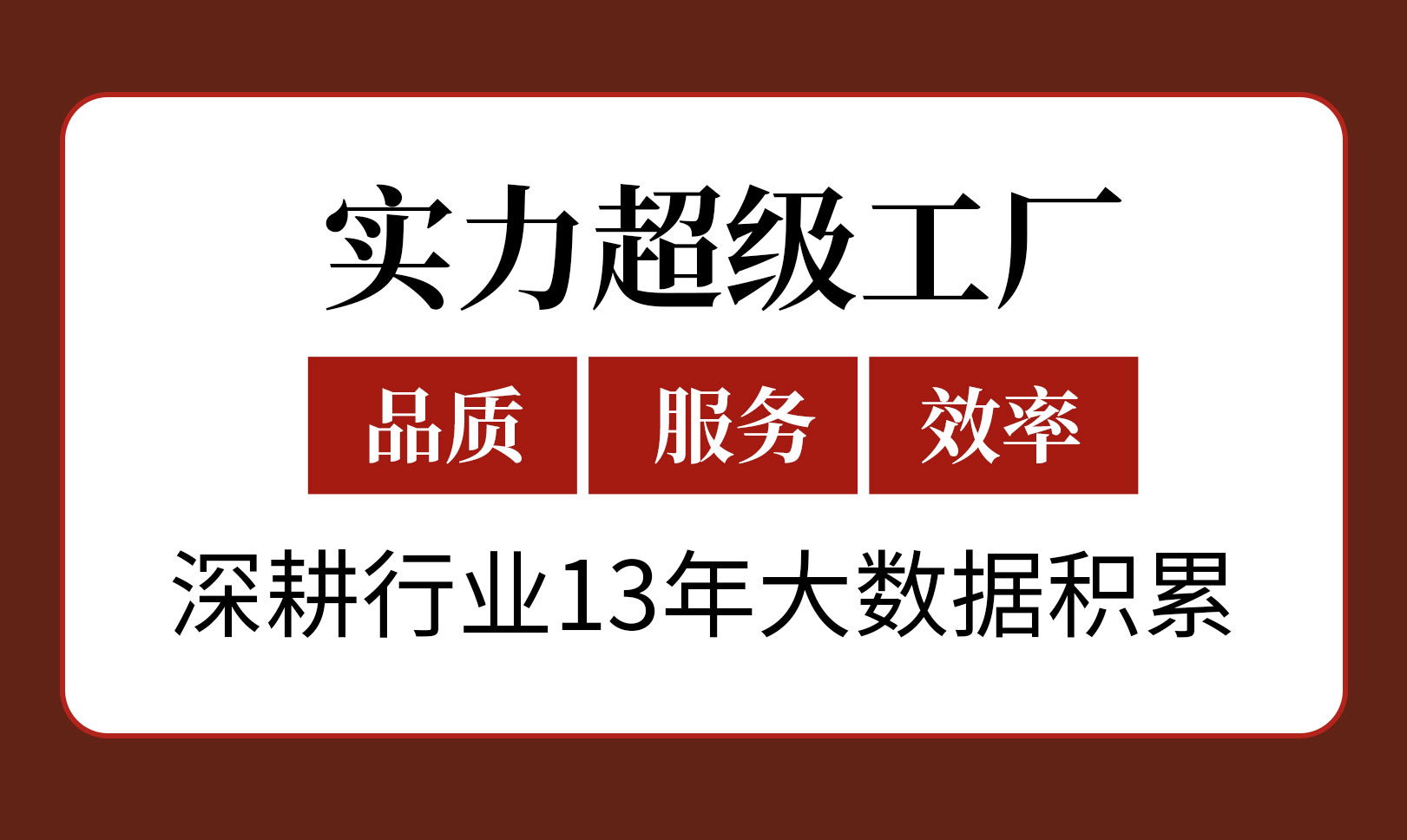 20次中藥材藥油藥酒養(yǎng)生套盒_07.jpg