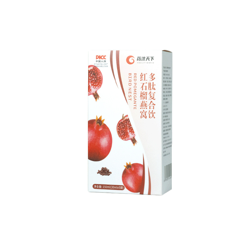 膠原蛋白飲貼牌代加工-膠原蛋白飲oem代加工 抖音大健康食品爆品生產(chǎn)基地
