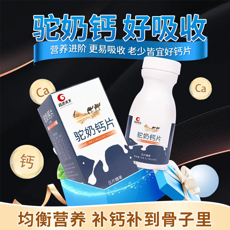 O1CN01RtmXMy1xhbN8P7NzK_!!2211393606475-0-cib.jpg
