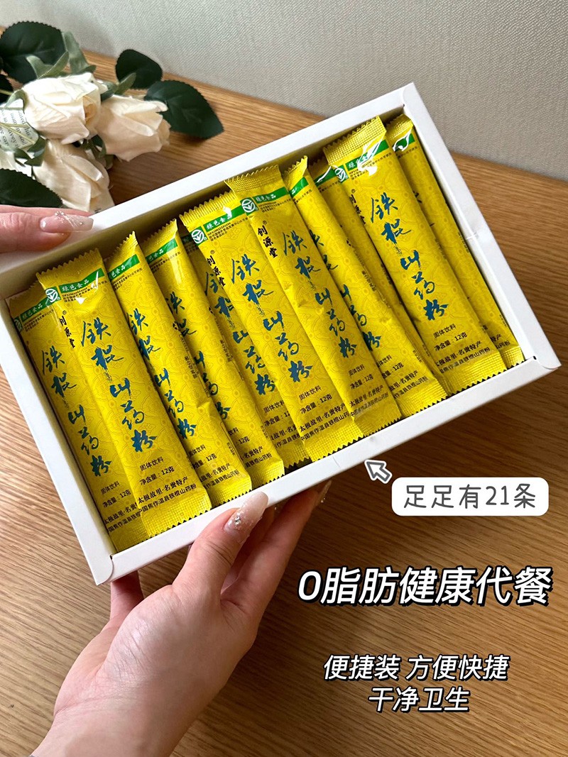 微信圖片_20240412091434.jpg