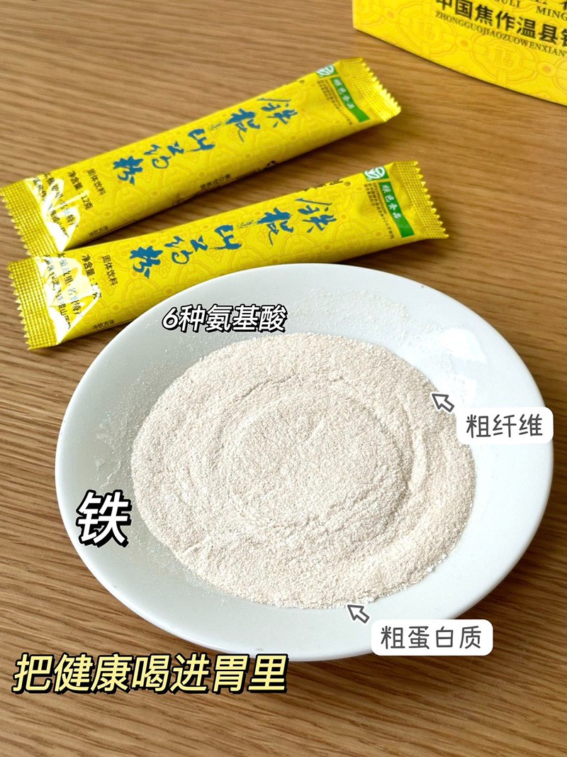 微信圖片_20240412091455.jpg