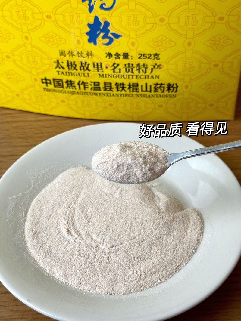 微信圖片_20240412091451.jpg