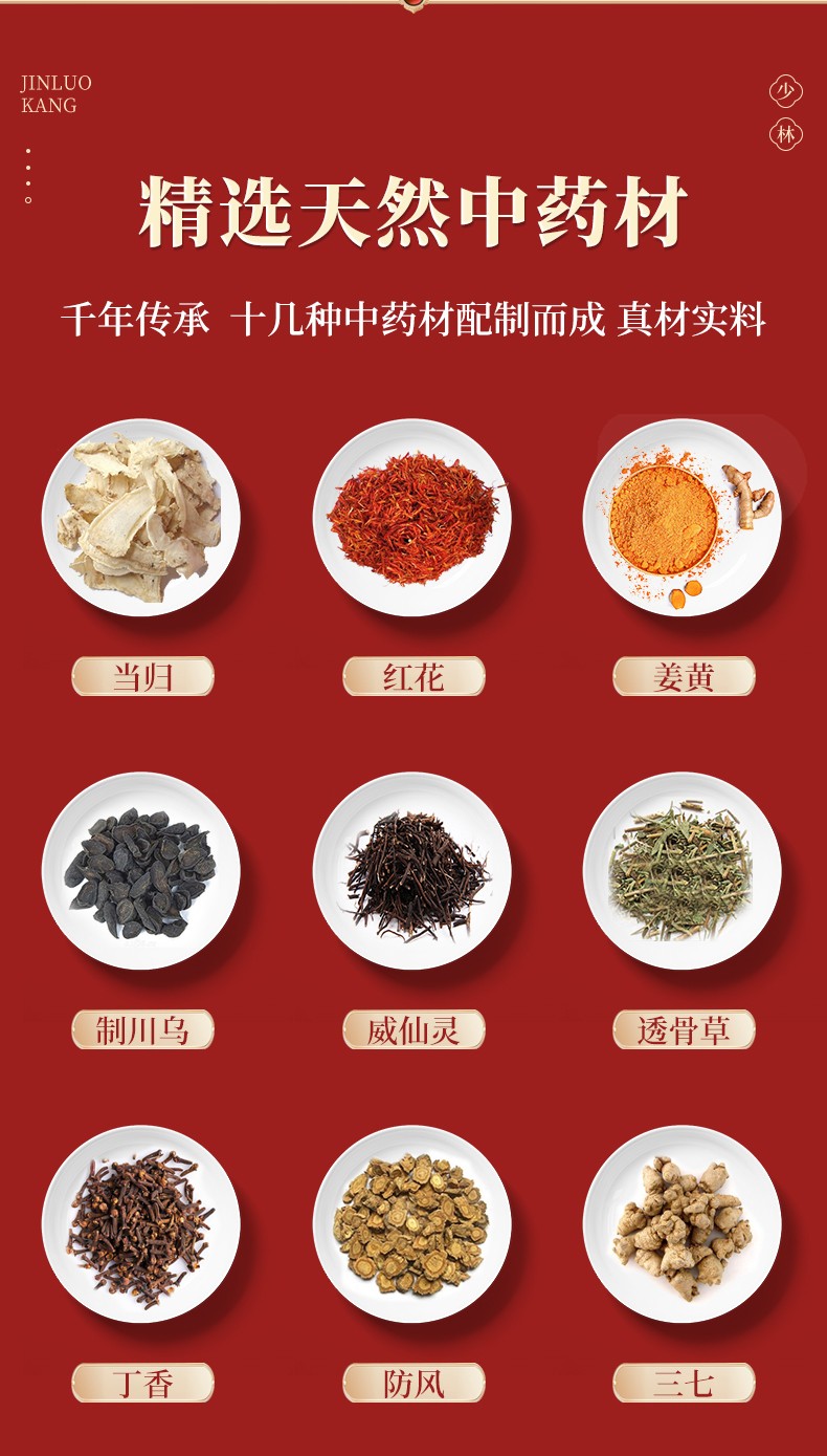 詳情頁_06.jpg
