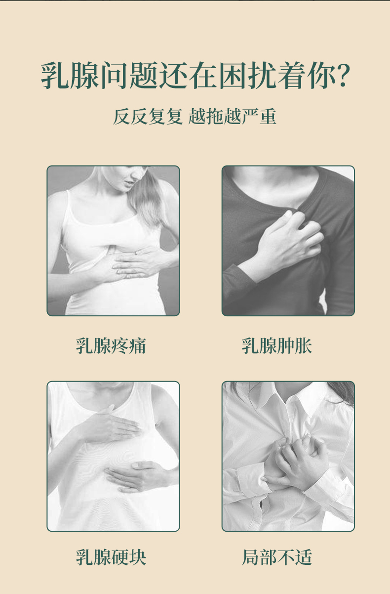 詳情_03.jpg