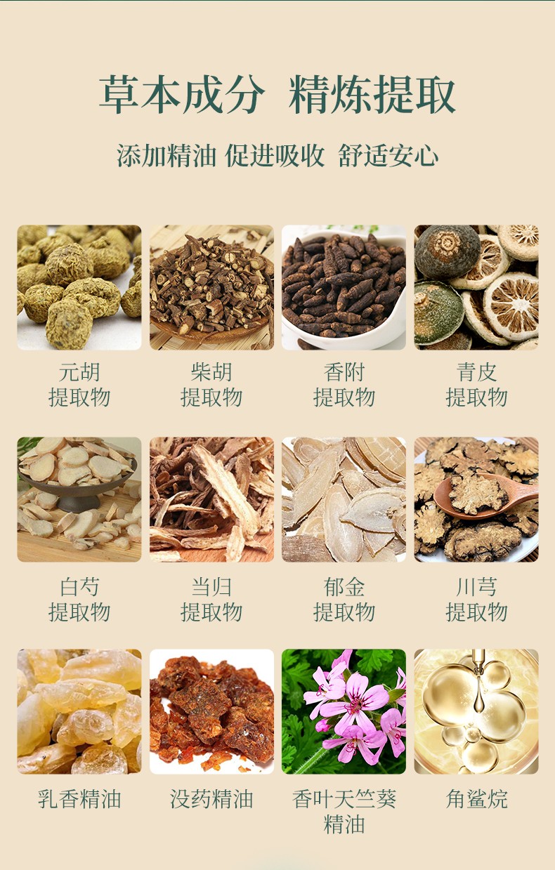 詳情_05.jpg