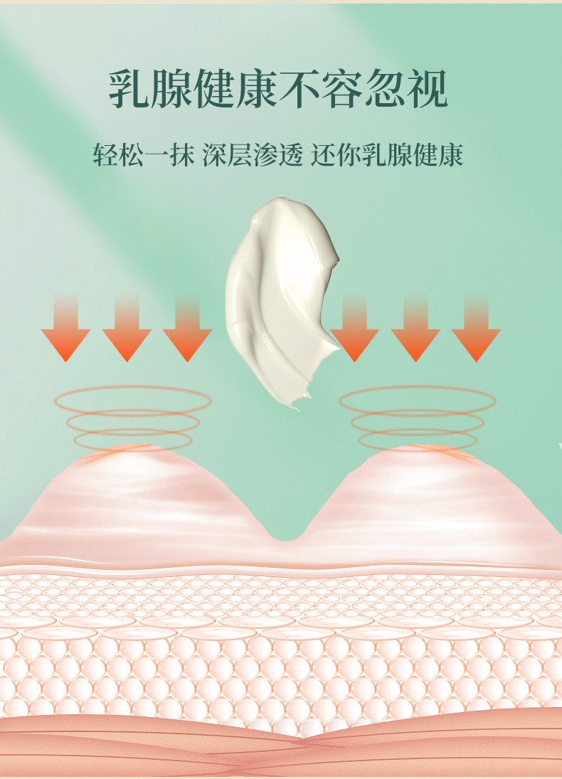 詳情_06.jpg