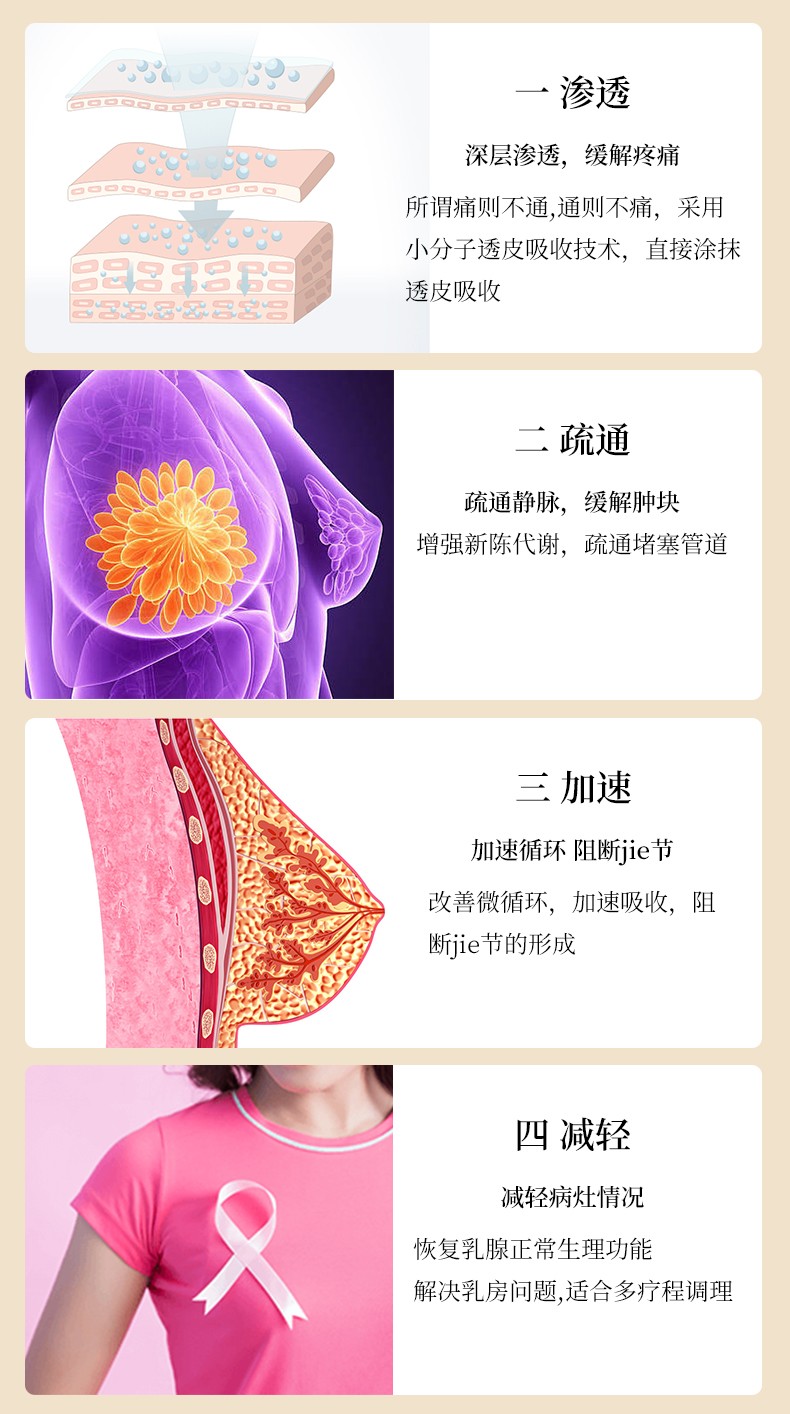 詳情_07.jpg