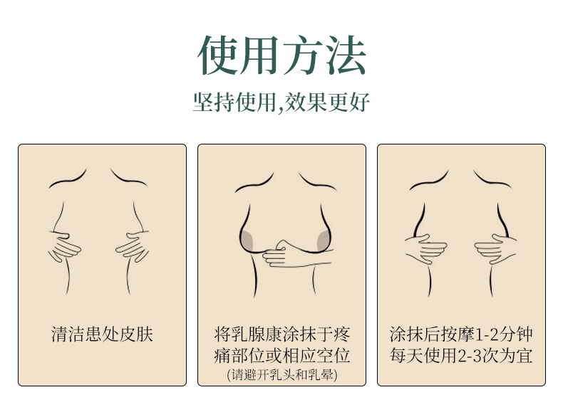 詳情_10.jpg