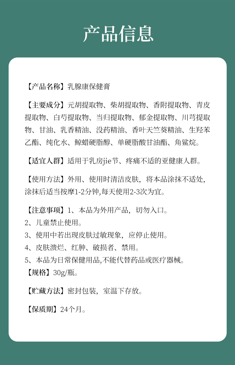 詳情_11.jpg