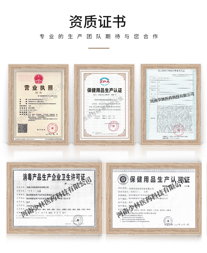 詳情_14.jpg