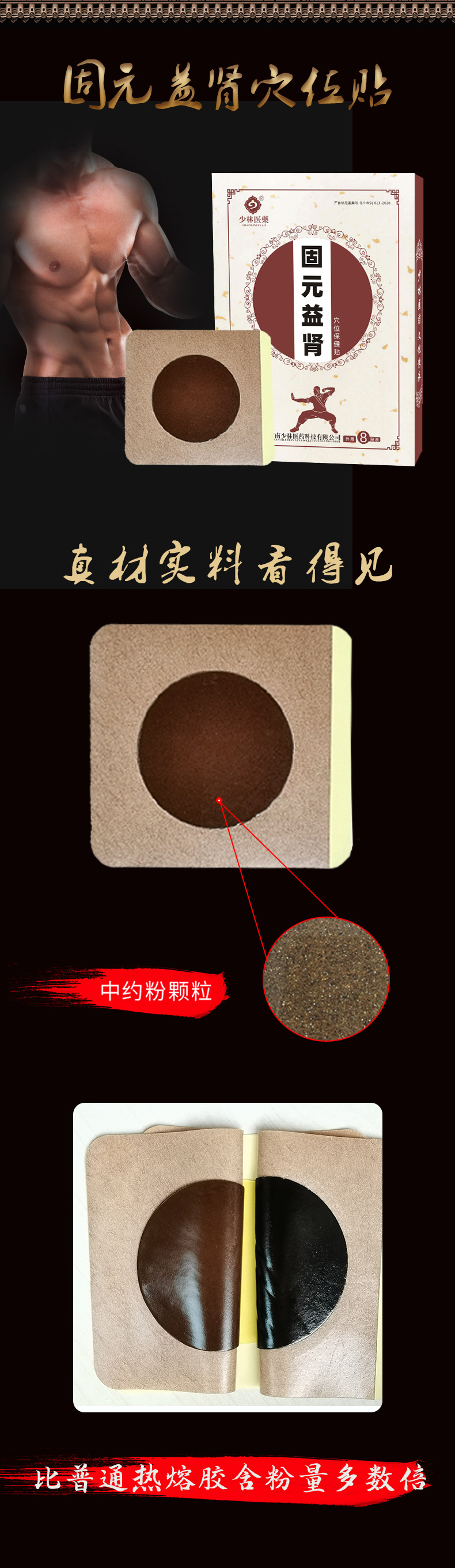 詳情_(kāi)05.jpg