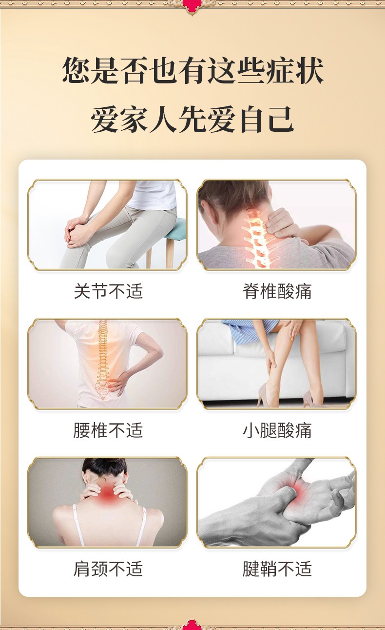 詳情頁(yè)_03.jpg