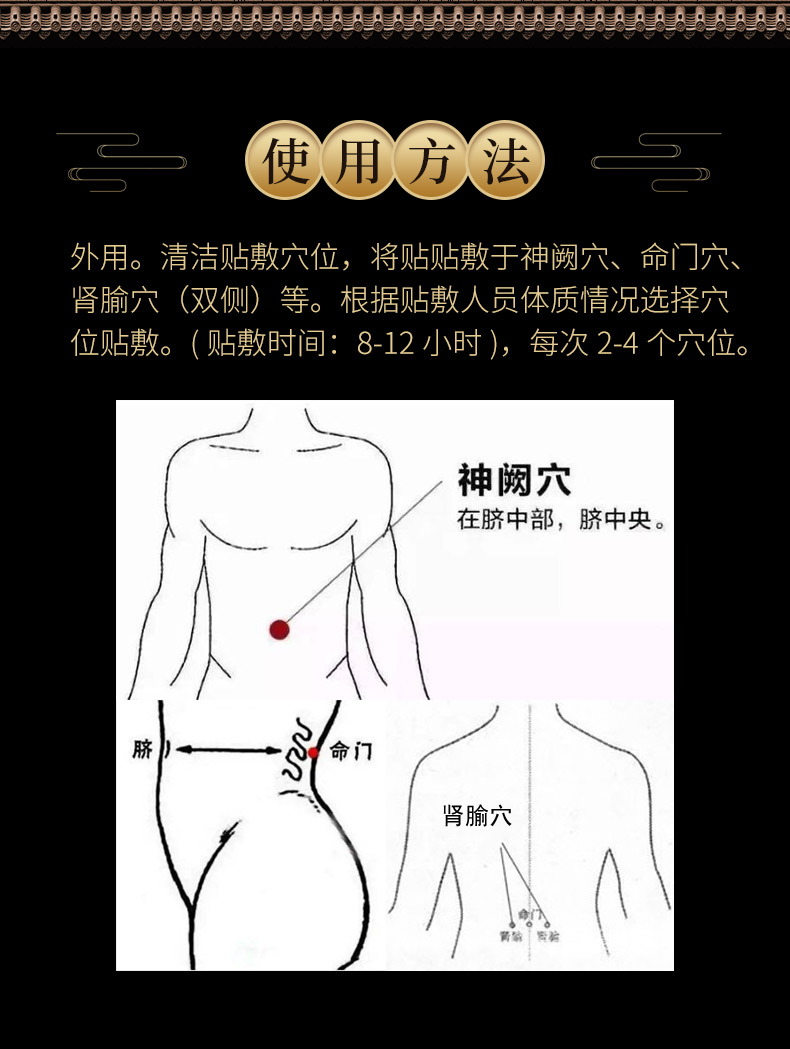 詳情_(kāi)08.jpg