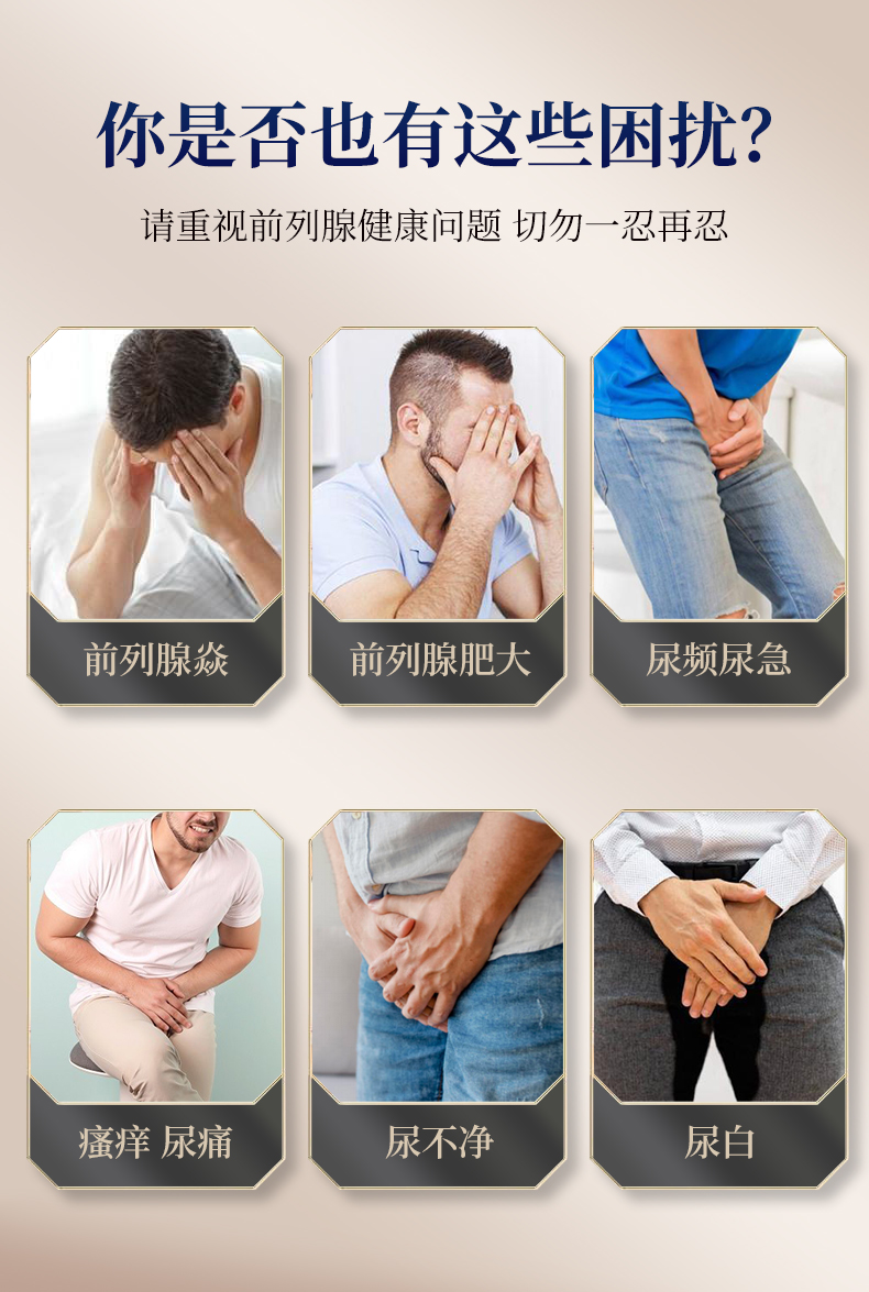 詳情頁_02.jpg