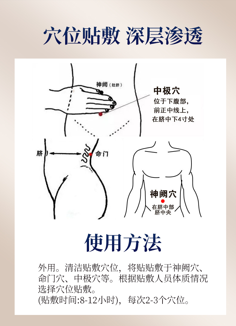 詳情頁_09.jpg