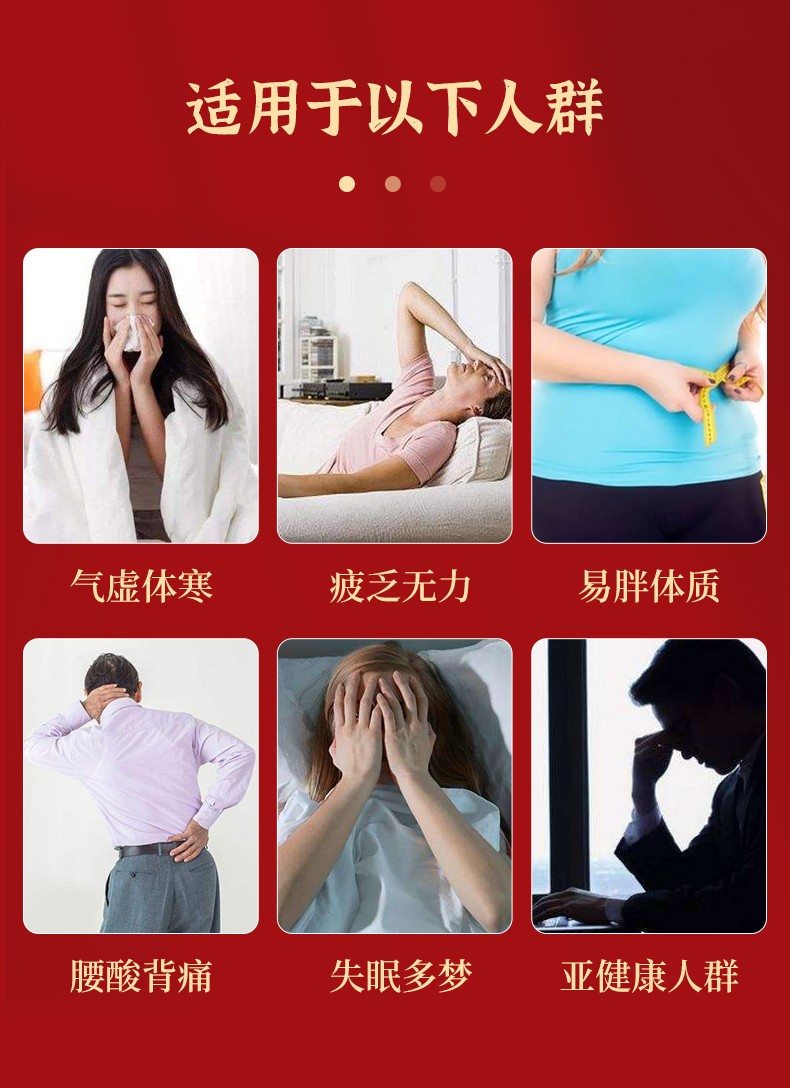 詳情頁(yè)_03.jpg