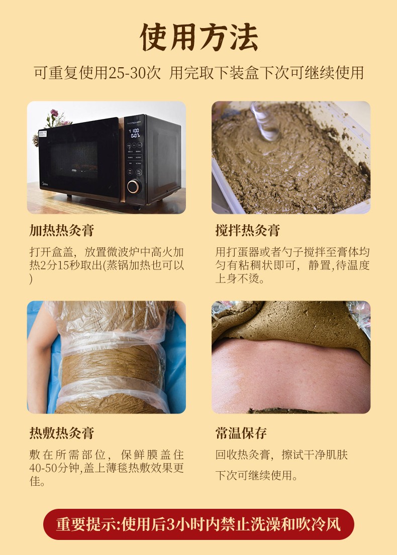 詳情頁(yè)_11.jpg