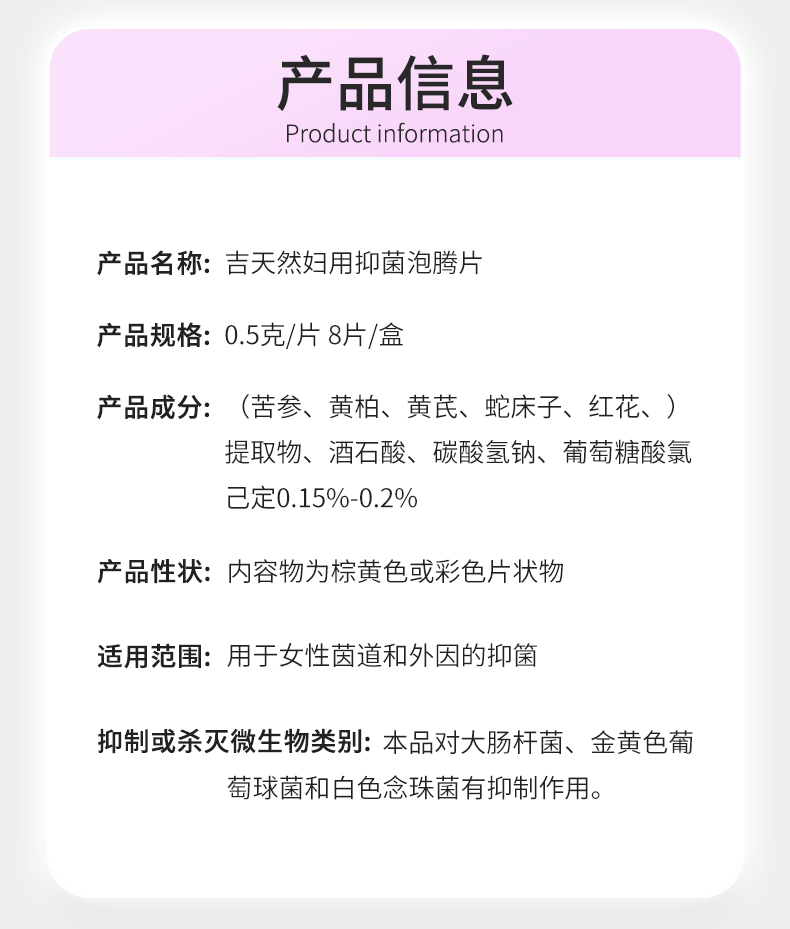 詳情頁_03.jpg
