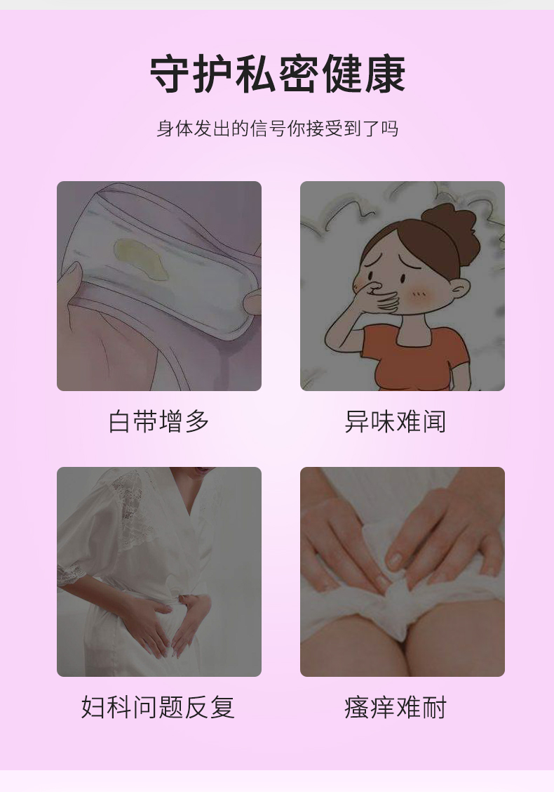 詳情頁_04.jpg