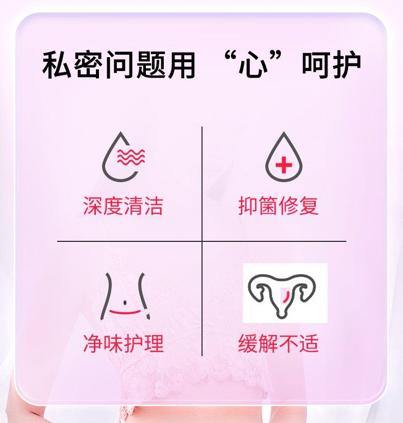 詳情頁_05.jpg