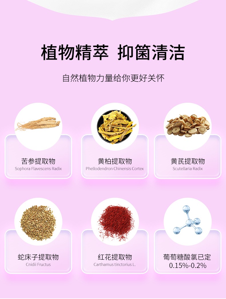 詳情頁_07.jpg