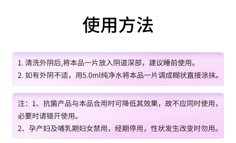 詳情頁_08.jpg