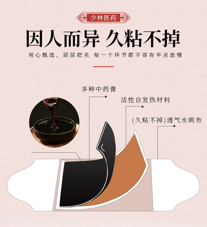 詳情圖_10.jpg