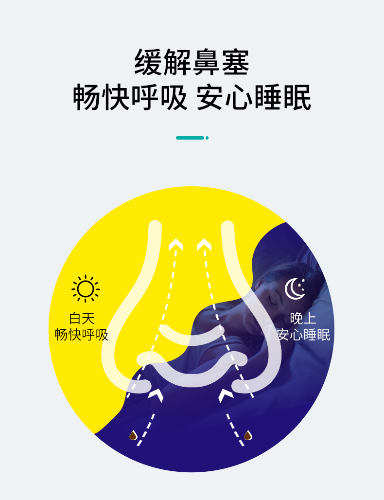 詳情頁_08.jpg