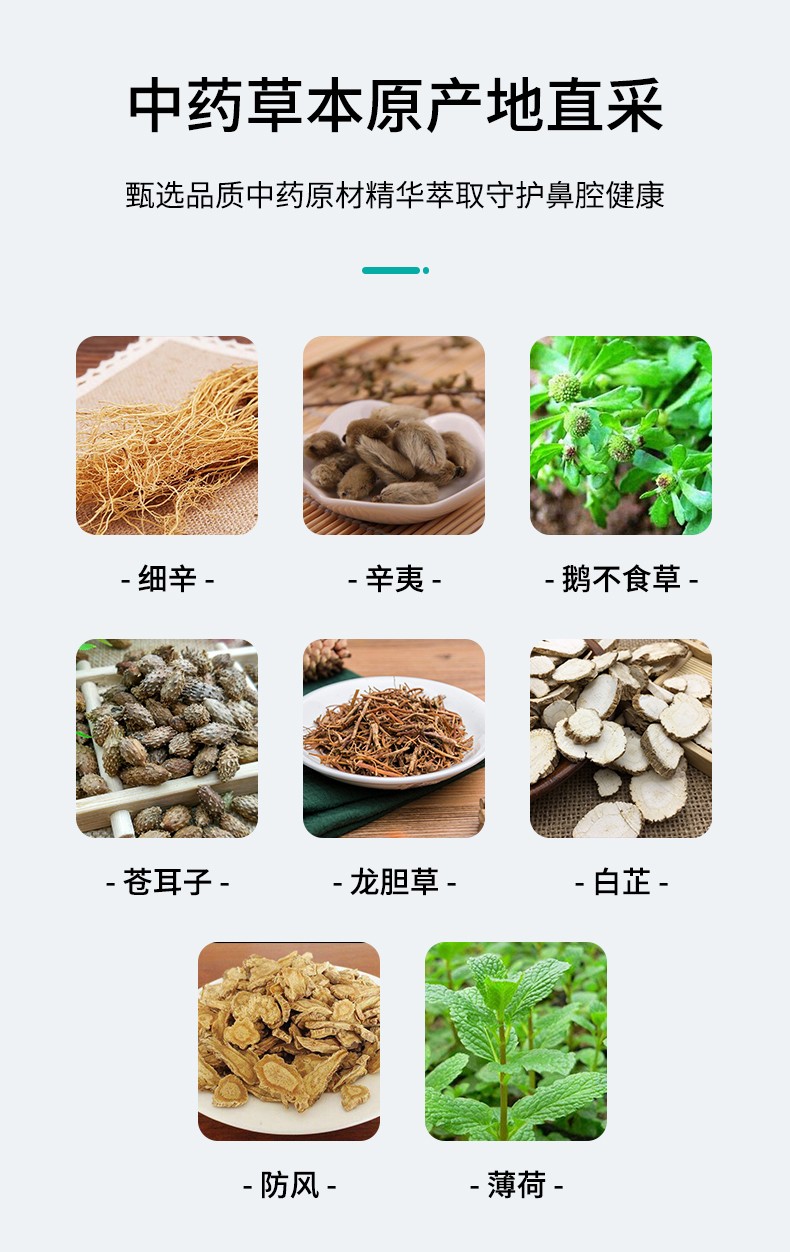 詳情頁_06.jpg