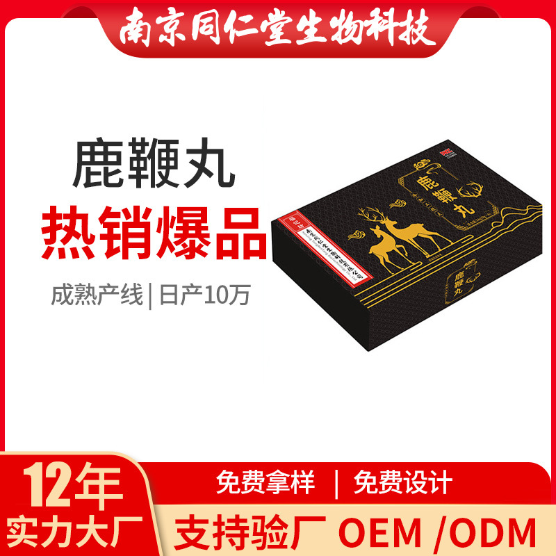 O1CN01rLw4KZ1rkSCCIg3gy_!!2213752955669-0-cib.jpg