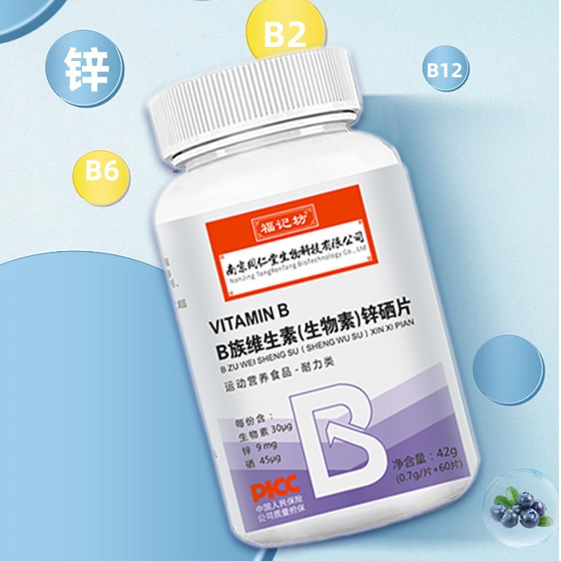 O1CN01OLNHn61rkSE697FAH_!!2213752955669-0-cib.jpg