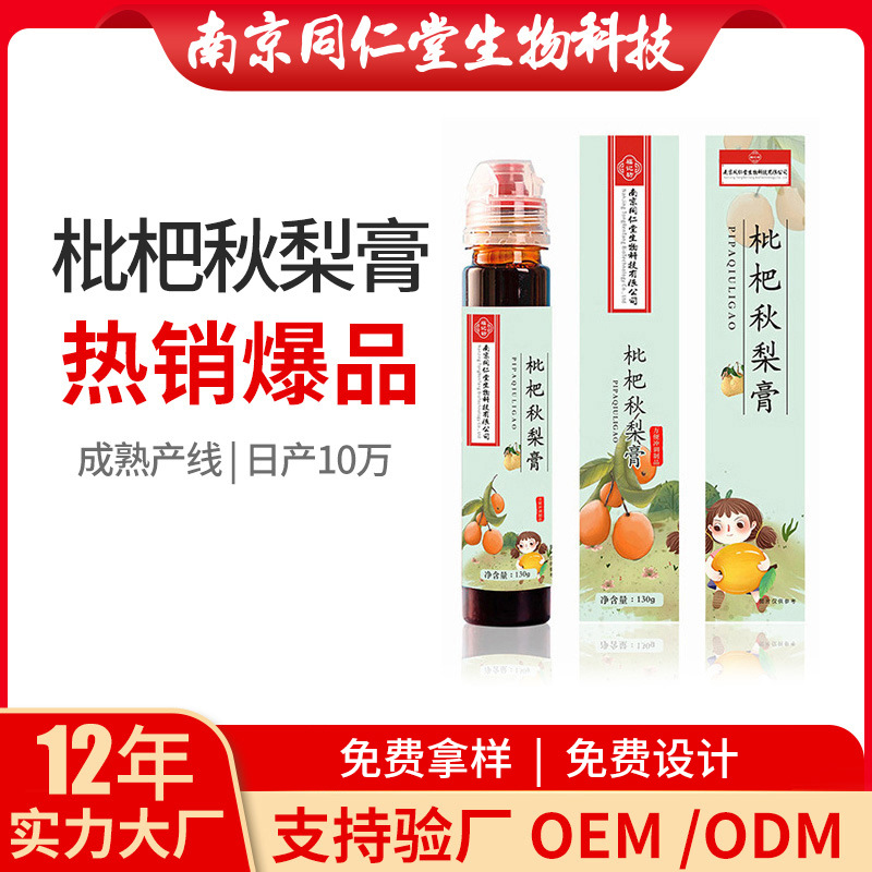 O1CN01doZkPh1rkSC5c29tV_!!2213752955669-0-cib.jpg