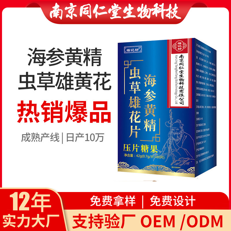 O1CN01kwmMKF1rkSC3EIb68_!!2213752955669-0-cib.jpg