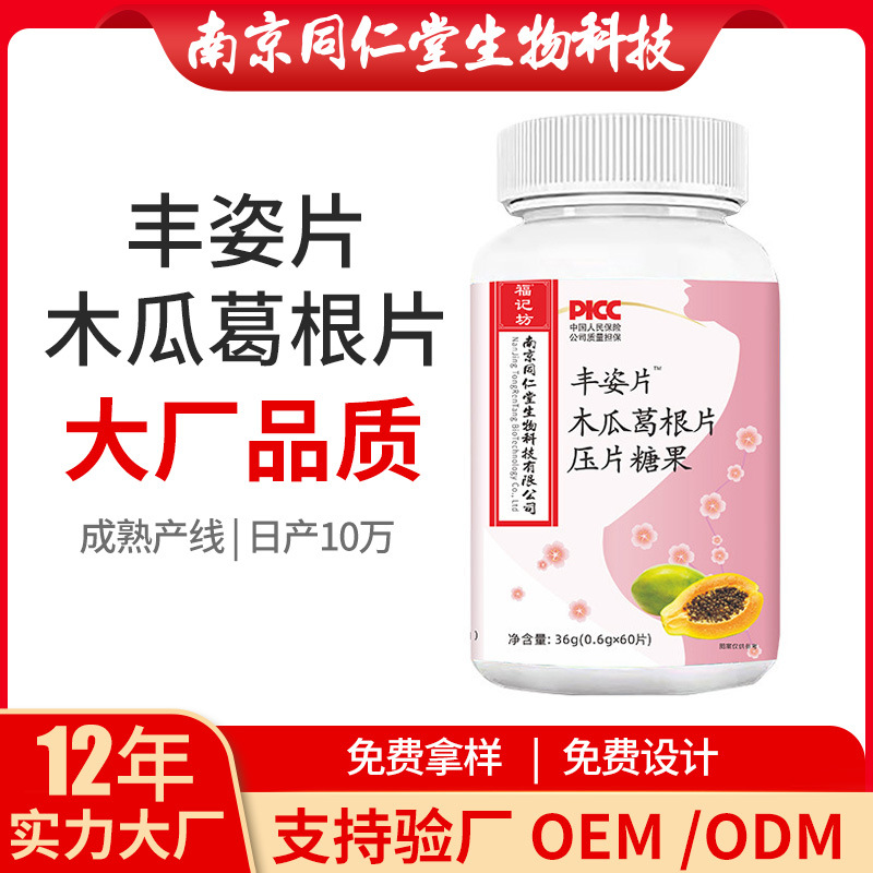 O1CN01YuDV861rkSC7472CB_!!2213752955669-0-cib.jpg