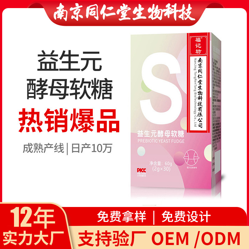 O1CN01TvzqS51rkSC1QethT_!!2213752955669-0-cib.jpg