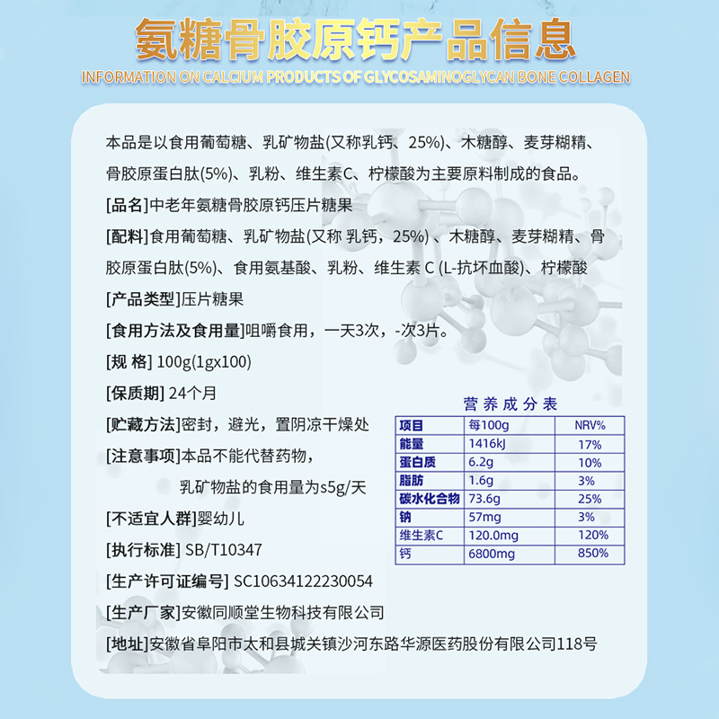 O1CN01E4sZkt1rkS3ukfuDF_!!2213752955669-0-cib.jpg